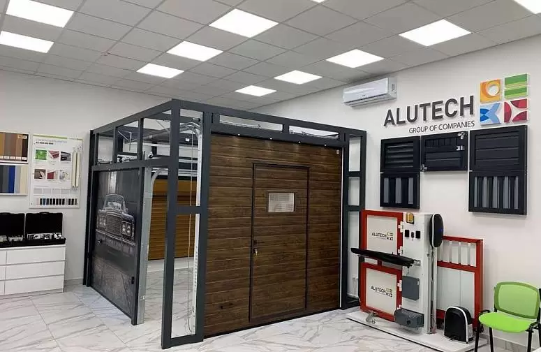 ИнтерПласт ИнтерПласт